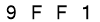 salt-64F33249