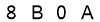 salt-B4633524