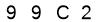 salt-3059DA4F