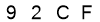 salt-C21BD45C