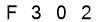 salt-0C4FA15A