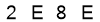 salt-EFE93488