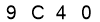salt-7AF97253