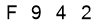 salt-54F947C4