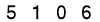salt-EBE54A25