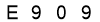 salt-09DC0C93