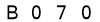 salt-7EA28672