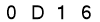 salt-CA5751E1