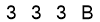 salt-649E30A2