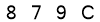 salt-00AF3F4C