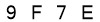 salt-6D3FDD5A