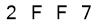 salt-ECF564A6