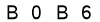 salt-7B74649E