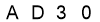 salt-E77E9C43