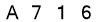 salt-EB613F57