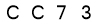 salt-E57BD61B