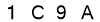 salt-8F769DE6