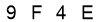 salt-E7093B1C