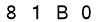 salt-B5FC1C43