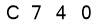 salt-EFDF0A7C