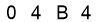 salt-D972F2BC