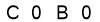 salt-B573FBC9