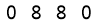 salt-F7BAA032
